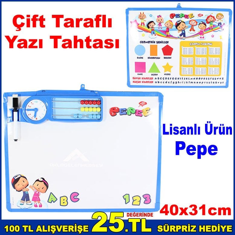 Lisanlı Pepe Çift Taraflı Yazı Tahtası 40x31cm Ebatında Eğitici,Öğretici Basküllü Yazı Tahtası