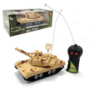 Uzaktan Kumandalı Oyuncak Işıklı Askeri Tank 16cm Altay Tank Kumandalı