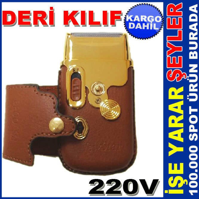 RDL-2010 GOLDSTAR DERİ KILIFLI TIRAŞ MAKİNESİ KD