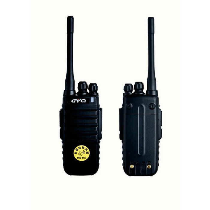 GYQ-Q73 PMR EL TELSİZİ