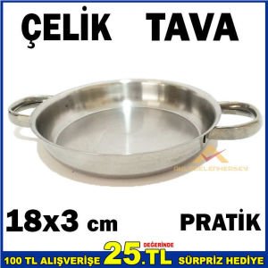 YANMAZ YAPIŞMAZ ÇOK AMAÇLI 18X3 CM ÇELİK TAVA