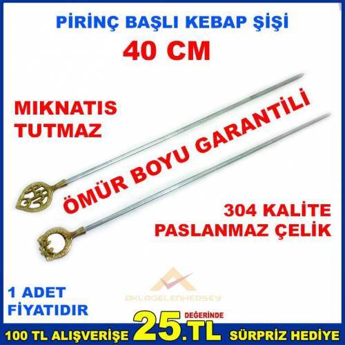 Pirinç Başlı Garantili Paslanmaz Çelik Kebap Şişi