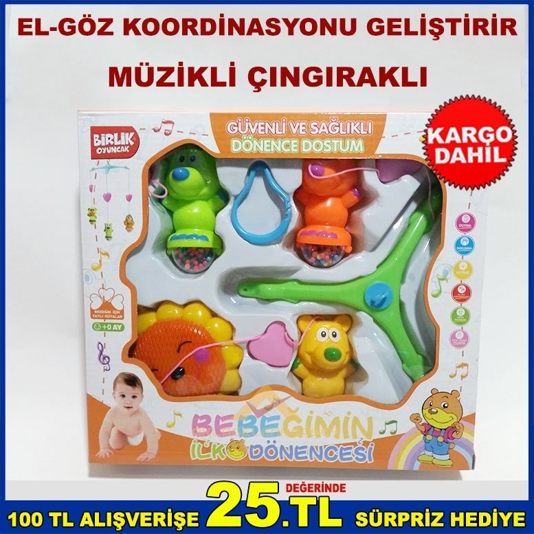 DÖNENCE DOSTUM MÜZİKLİ ÇINGIRAK OYUNCAK EĞİTİCİ ÖĞRETİCİ DÖNENCE