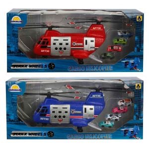 Maxx Wheels Kargo Helikopteri 1 Adet Fiyatıdır