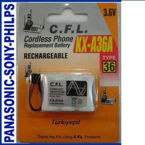 CFL KX-A36A 3.6V ŞARJLI TELSİZ TELEFON PİLİ