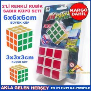 2li Set Renkli Rubik Sabır Küpü Zeka Küpü Seti