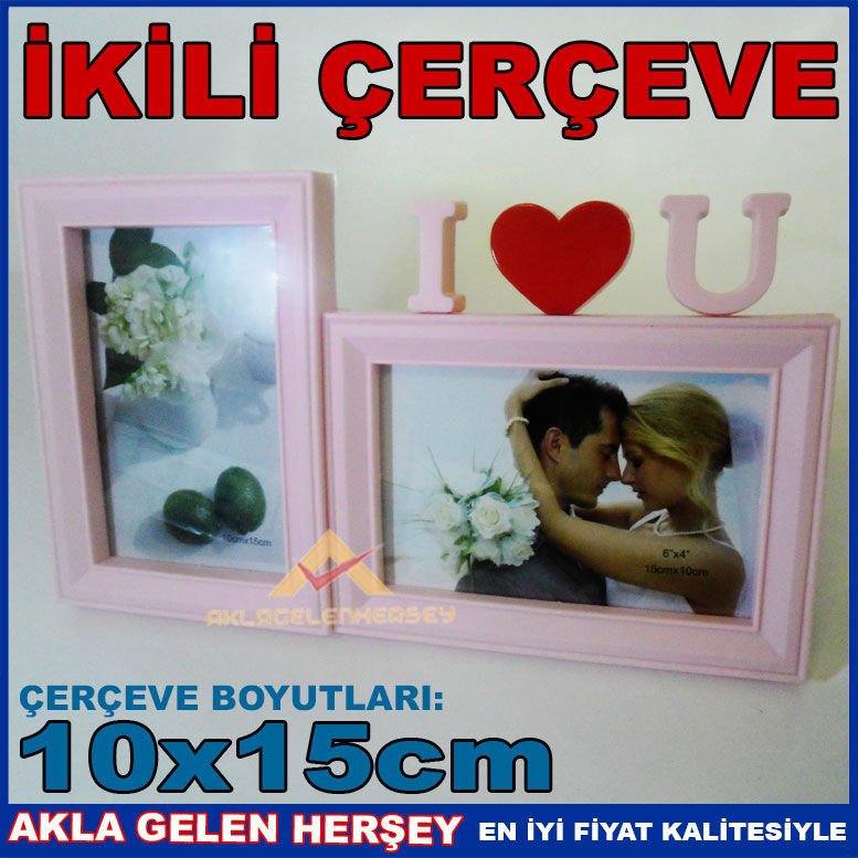 ROMANTİK YATAY VE DİKEY BEYAZ-PEMBE ÇERÇEVE
