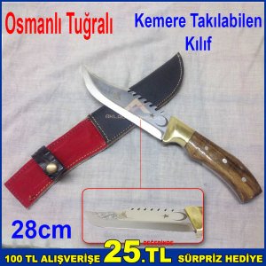 Av ve Avcı Bıçağı Kemere Takılabilen Kılıflı 28cm Osmanlı Tuğralı Şık Tasarım Ahşap Saplı Çakı-Bıçak