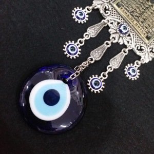 Esma-ül Hüsna Allahın En Güzel İsimleri 29cm Gümüş Nazarlık Duvar