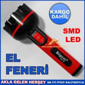 BİGEM UZUN ÖMÜRLÜ TASARRUFLU ŞARJLI EL FENERİ