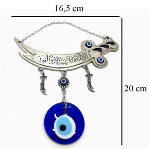 Dekoratif Nazar Boncuklu Büyük 20 cm Metal Hz Ali Zülfikar Kılıcı Hediyelik Eşya Askılı Duvar Süsü