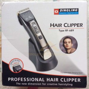 DINGLING KUAFÖR TİPİ PROFESYONEL 4 TARAKLI SARJLI BÜYÜK BOY TIRAŞ MAKİNESİ