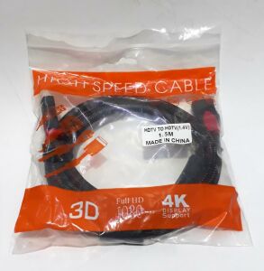 İp Örgülü Altın Uçlu 1.5m Boyunda 3D, 4K, HD 1080P HDMI Kablo