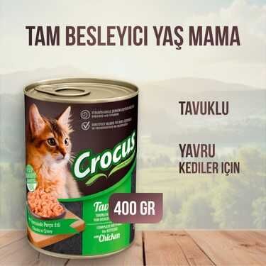 Crocus Yavru Kedi Tavuklu Pate Yaş Mama 400 gr