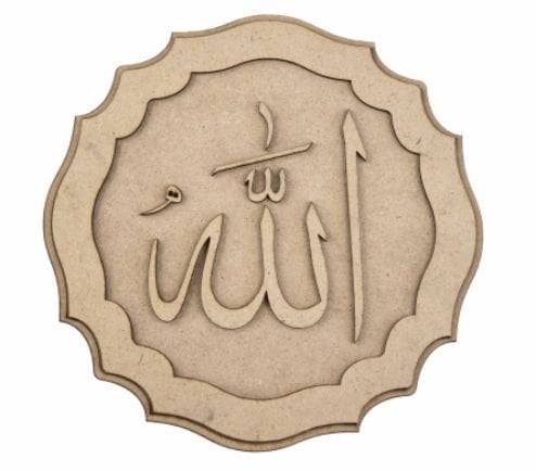 L11 - Allah Pano No:1