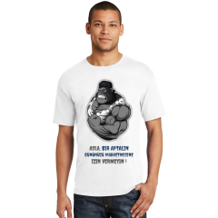 Regular Erkek T-shirt Beyaz 'Kızgın Goril' Baskılı