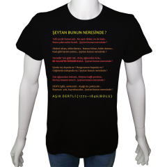 Unisex T-shirt Siyah 'Ünlüler / Aşık Veysel1' 2Baskılı