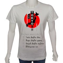 Unisex T-shirt Beyaz 'Aforizma / Japon Ahlakı1' Baskılı