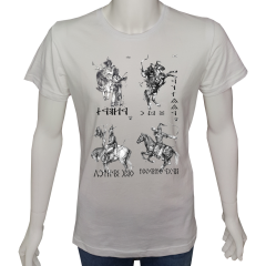 Unisex T-shirt Beyaz 'Türk Dünyası / Türk2' 2Baskılı
