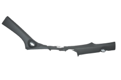 Kapı Eşik Bakaliti Arka Sol Clio Symbol 2008-2012 Modelleri İçin Thalia