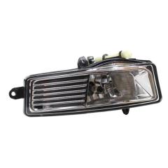 Sis Farı Ön Sol Audi A6 2009 Sonrası (Kare Tip)