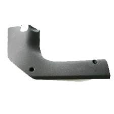 Sağ Ön Kapı Eşik Bakaliti Doblo 2001-2010 Modelleri Arası