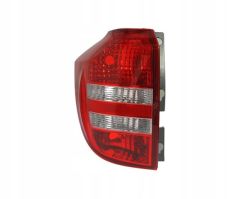 Stop Lambası Sol Kia Ceed Station Wagon 2007 Sonrası