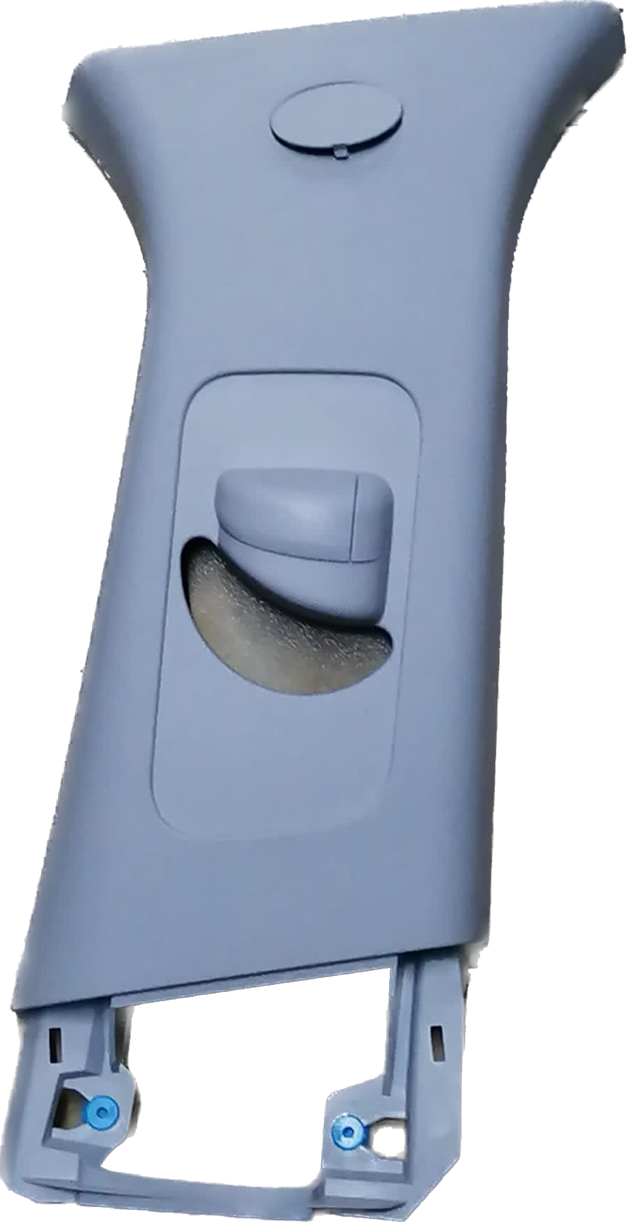 Orta Direk Bakaliti Üst Sağ Egea