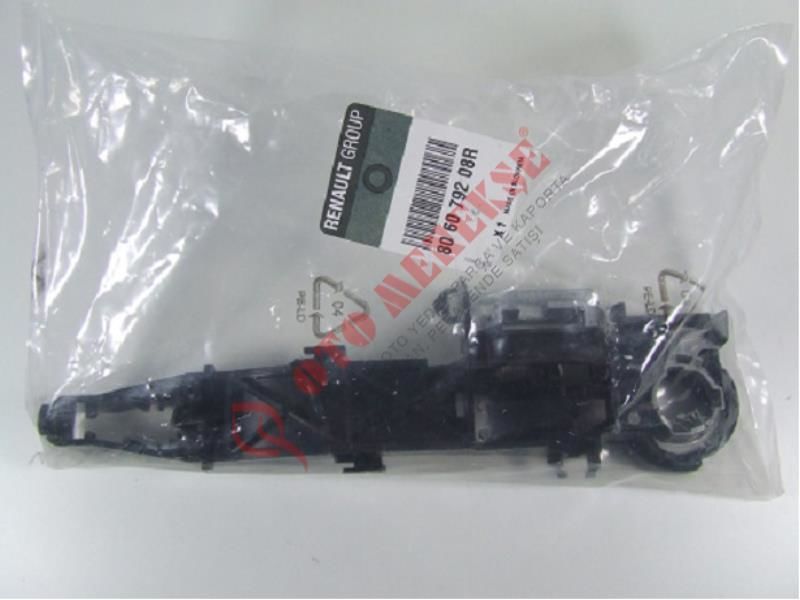 Dış Kapı Kolu Alt Mekanizması Ön Sol-Bagaj Açma Master 2011 Sonrası