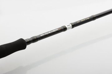 Savage Gear SG2 Light Game 8'3'' 251 cm 5-18 gr 2 Parça