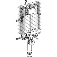 Geberit Asma Klozet İçin Kombifix Elemanı 109 Cm Sigma 8 Cm Gömme Rezervuar