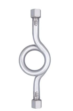 Pakkens O Type Flow Restrictor Siphon (1/2'' Fitting - 1/2'' Fitting)