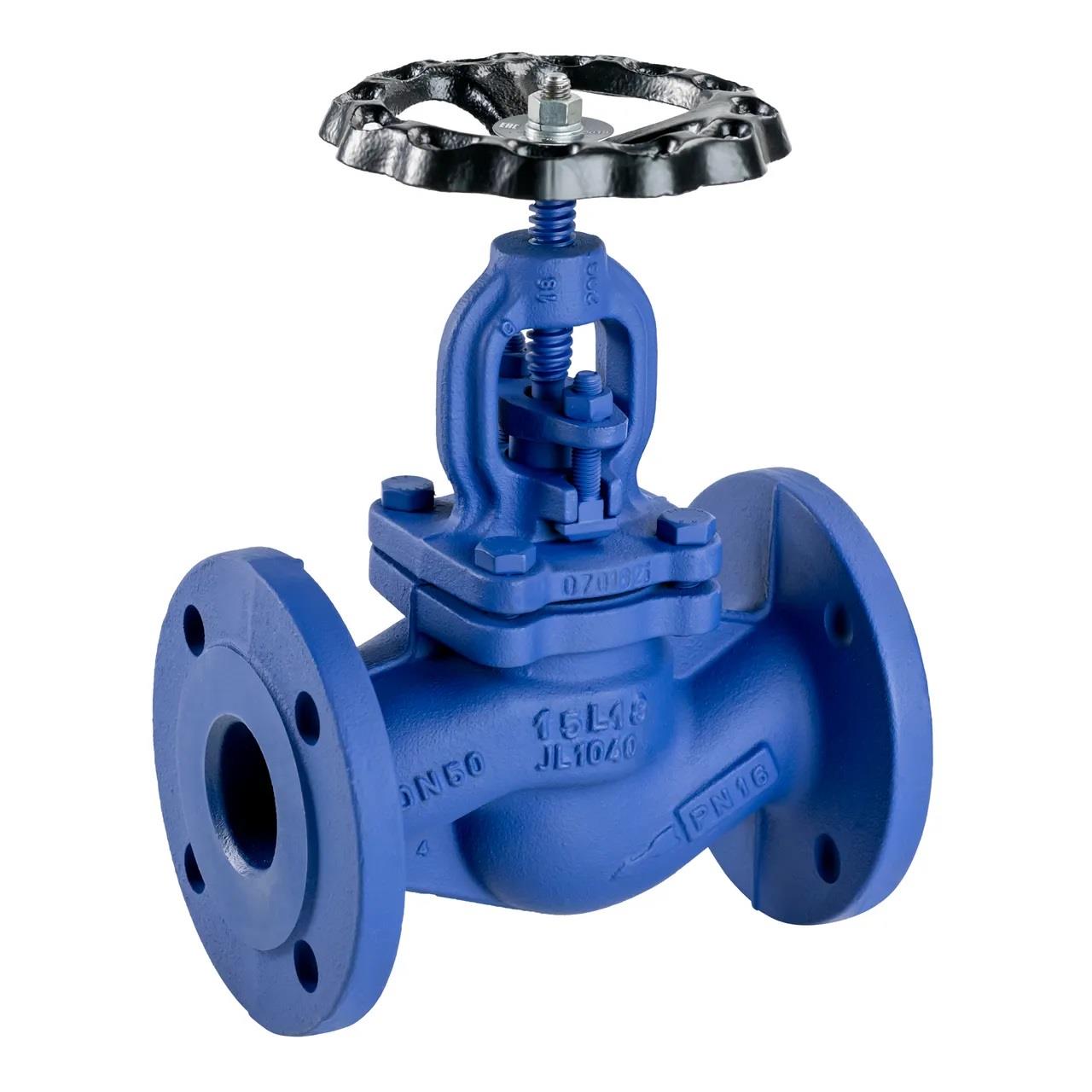ARI STOBU 12.006 Baskılı Glob Vana PN16 DN80