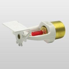 Ayvaz Kromajlı Sprinkler 68°C Standart Tepkili 5mm Cam Bulp Duvar Tipi