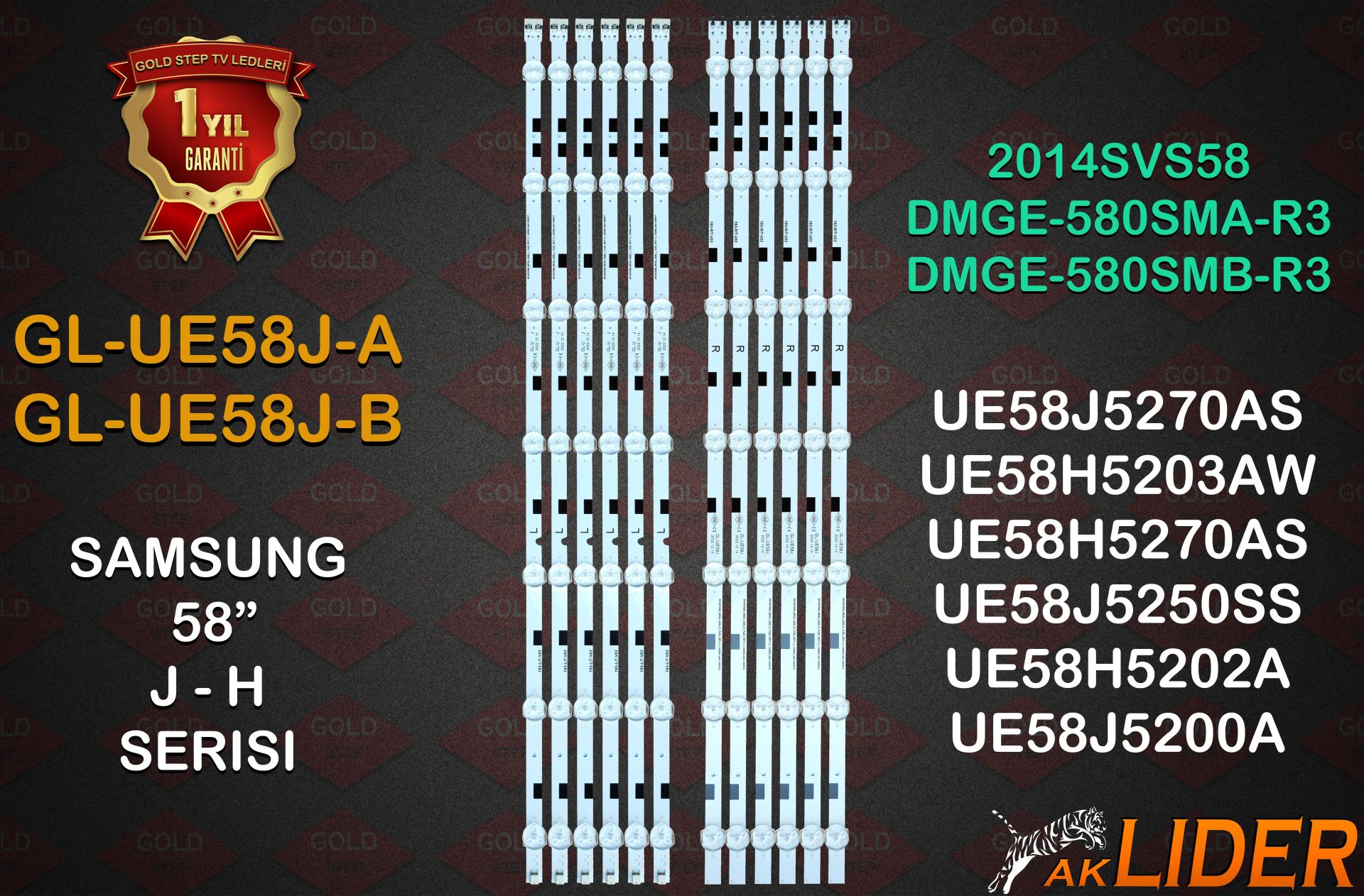 SAMSUNG 58'' 2014SVS58 DMGE-580SMA