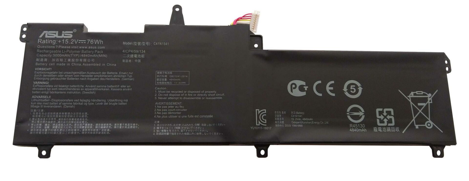 ASUS Rox Strix GL702, C41N1541 Batarya Pil