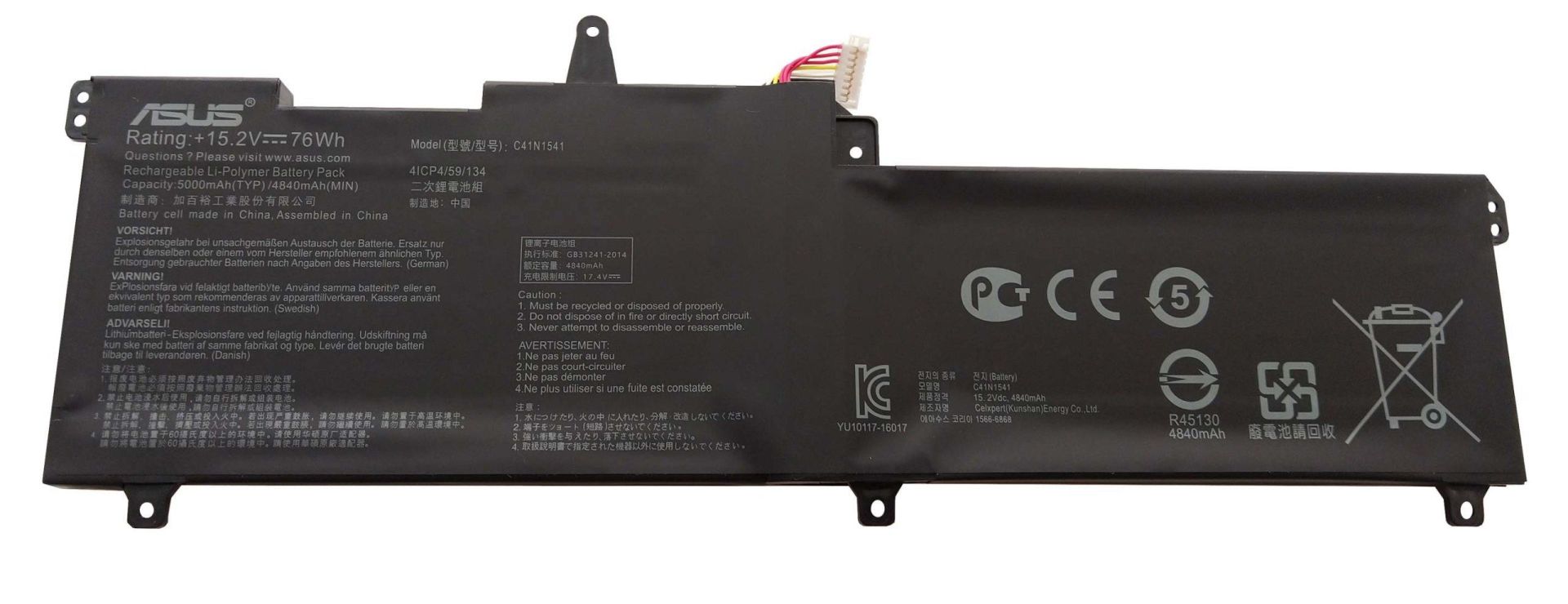 Asus Rog Strix GL702VS-GC276T, GL702VSGC276T Batarya Pil