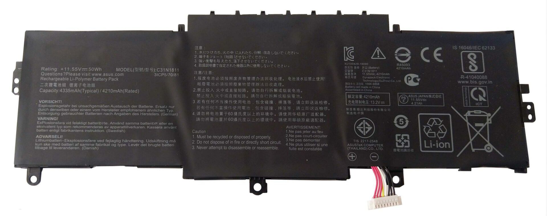 Asus UX433FN-0152B8565U Batarya