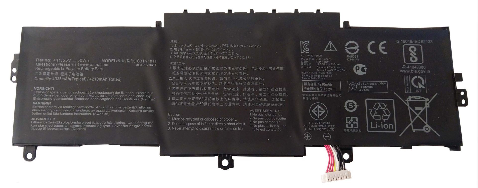 Asus ZenBook 14 UX433F Batarya