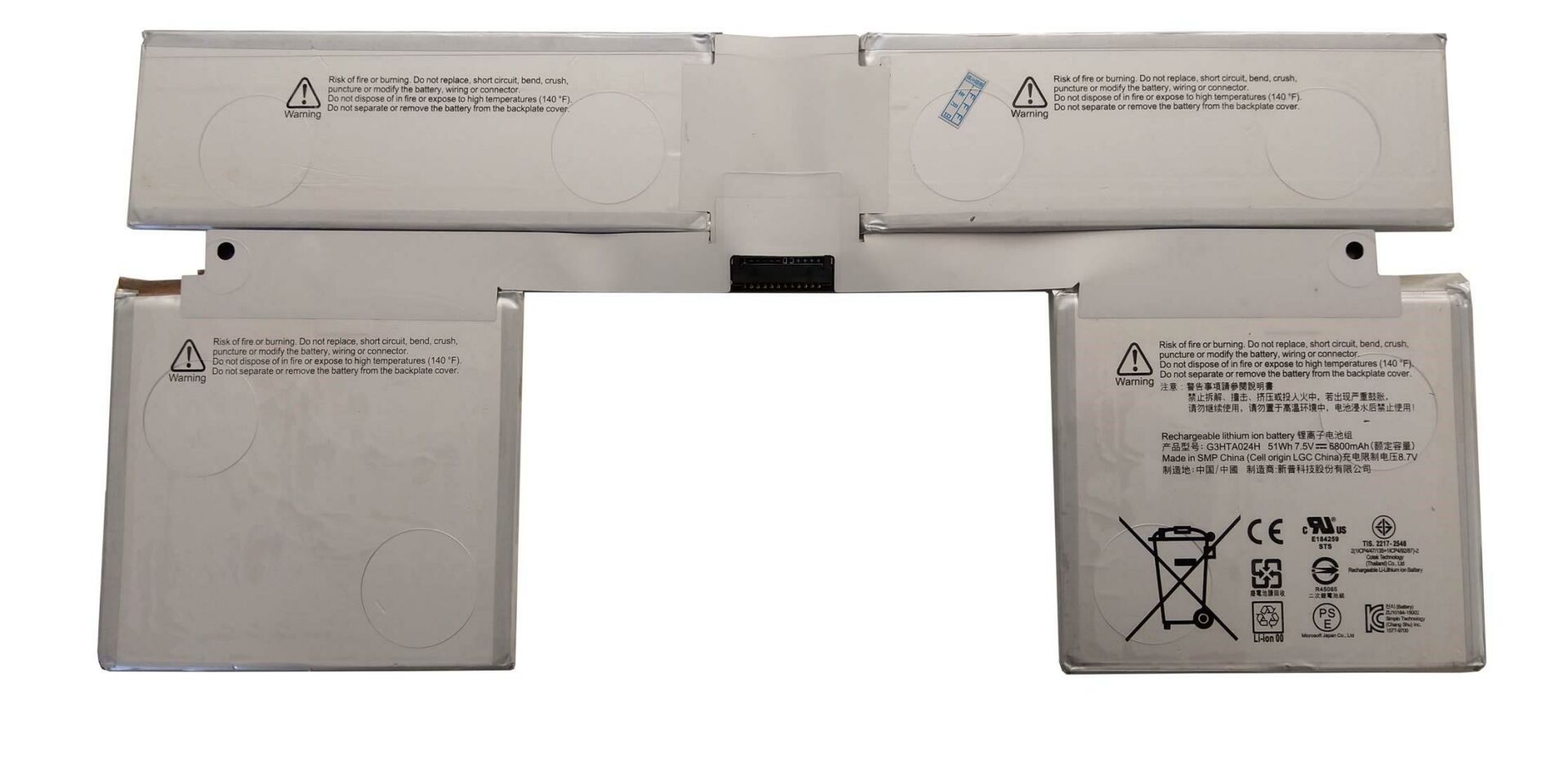 Microsoft Surface Book G3HTA043H Batarya