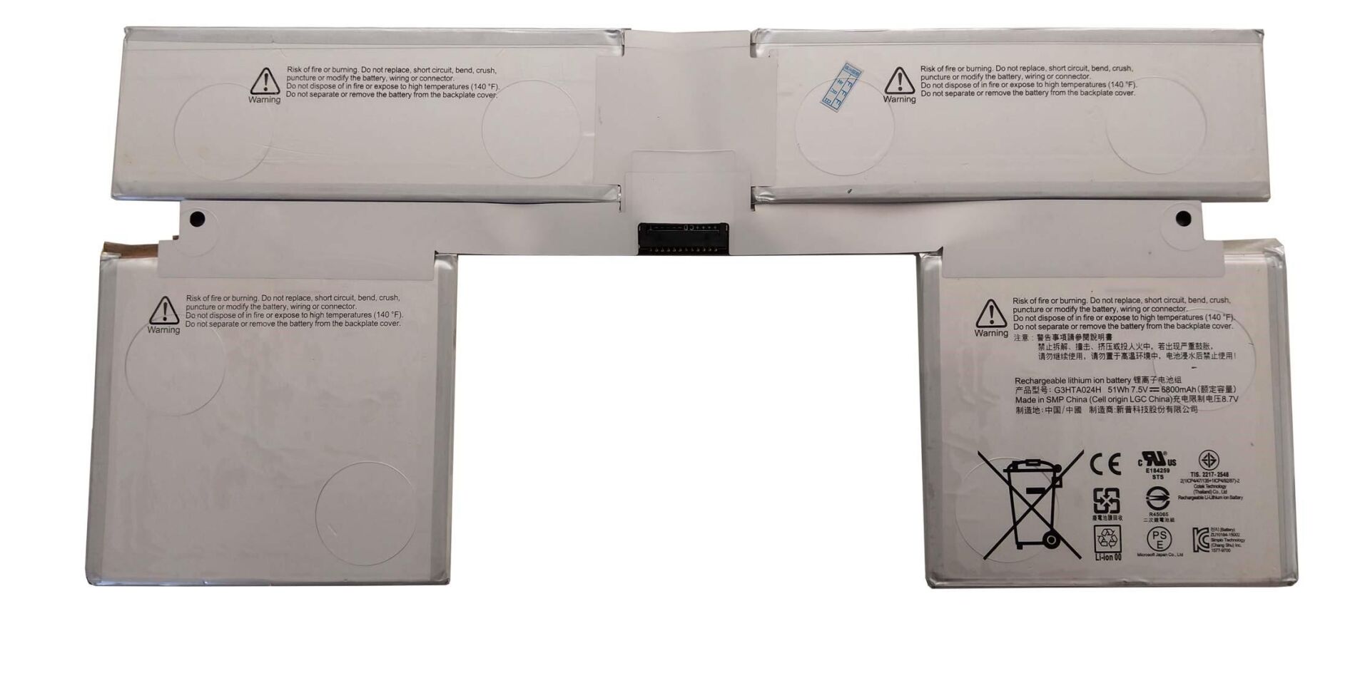 Microsoft Surface Book 1 1704 Batarya