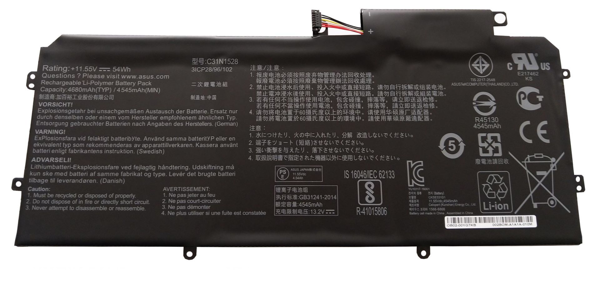 Asus UX360CA-FC060T Batarya