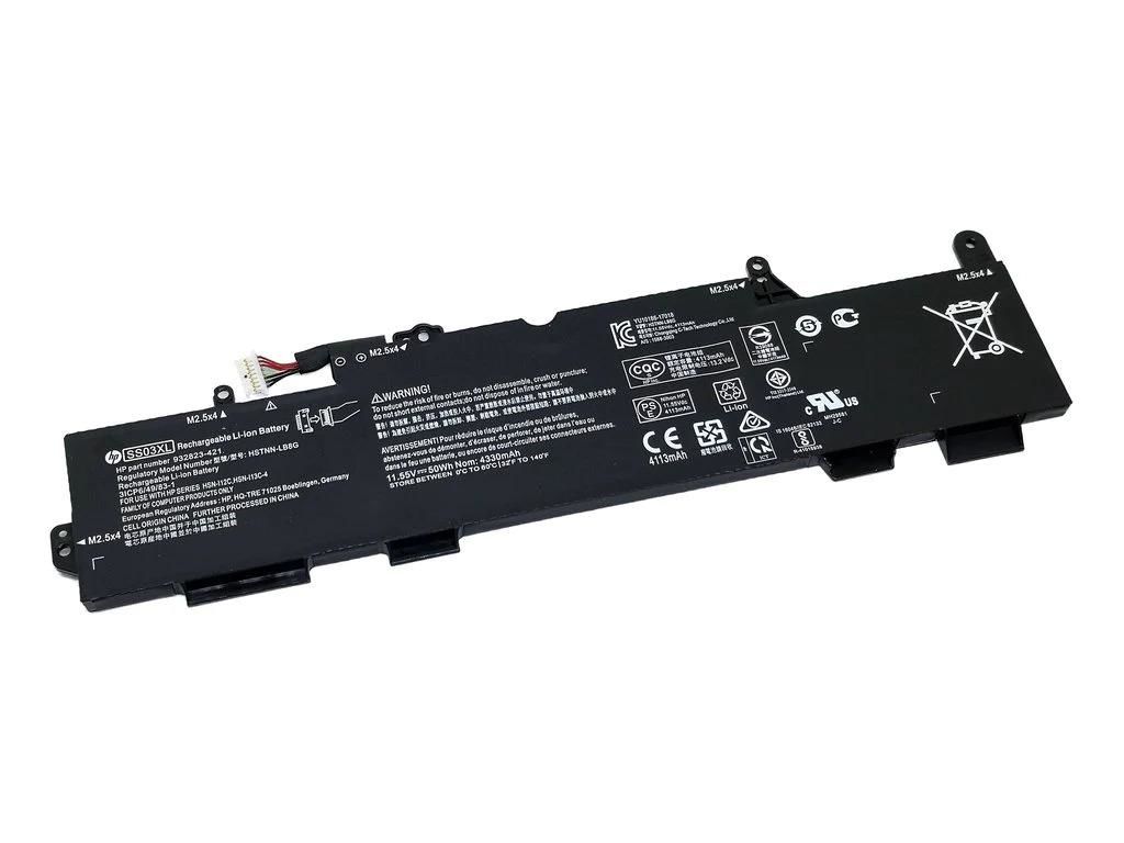 Hp HSN-I13C-4, 932823-171 Batarya Pil