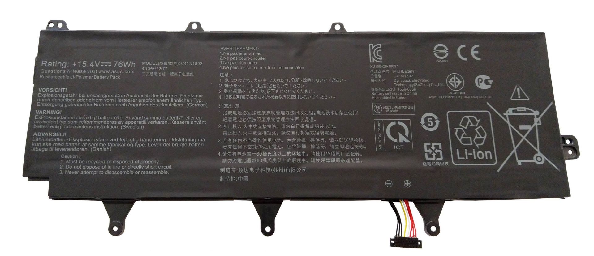 Asus ROG Zephyrus S17 GX701LXS-HG039T Batarya
