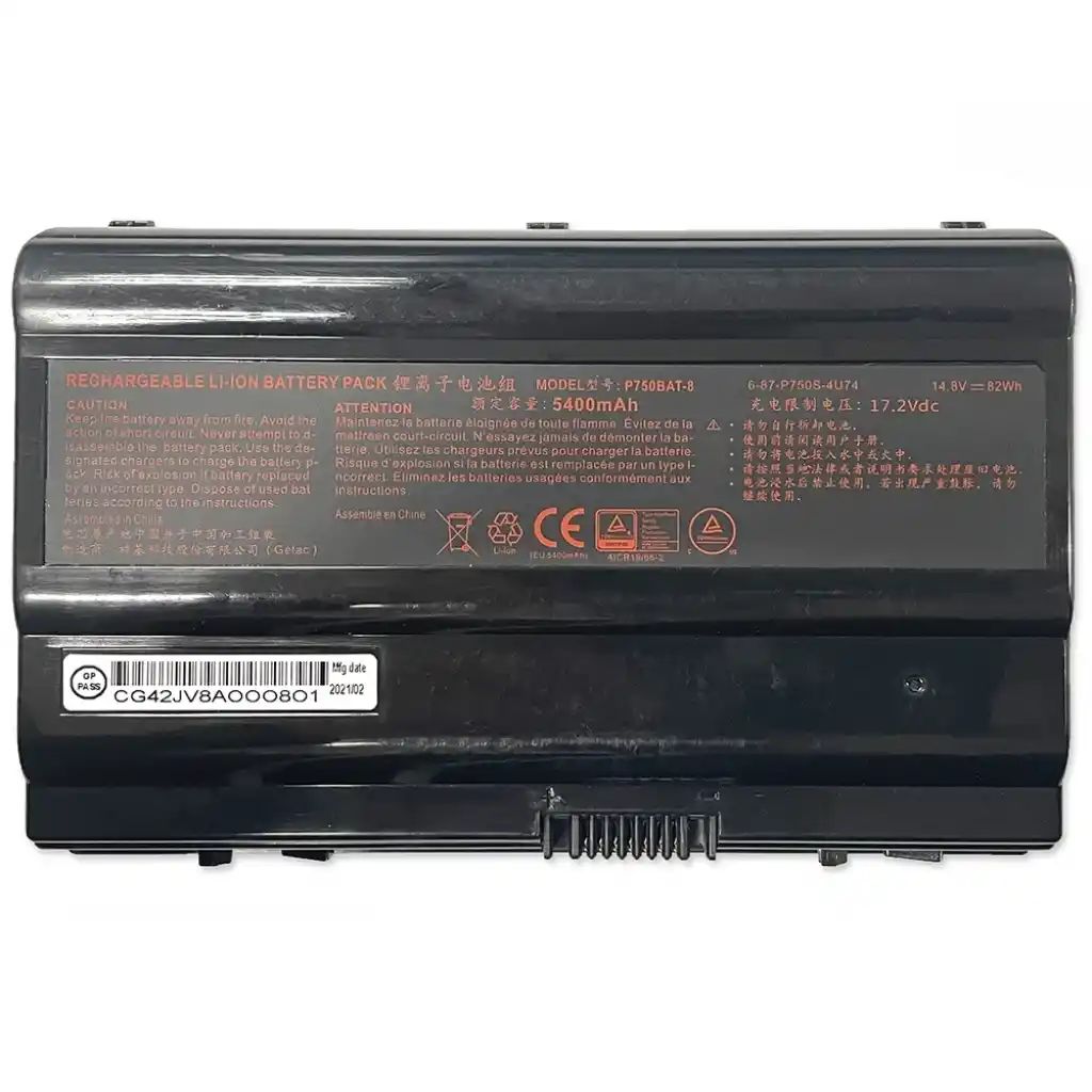 Monster P750BAT-8 Notebook Batarya Pil