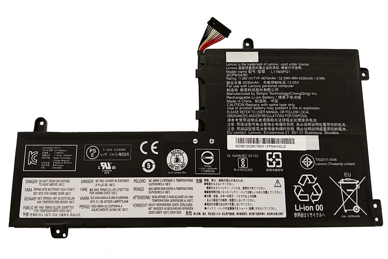 Lenovo Legion L17C3PG2 Batarya