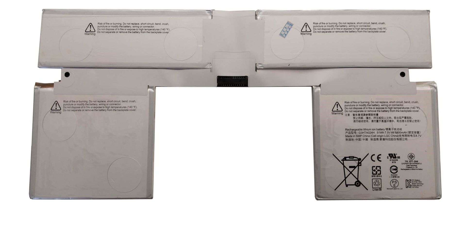 Microsoft Surface G3HTA024H Batarya Pil