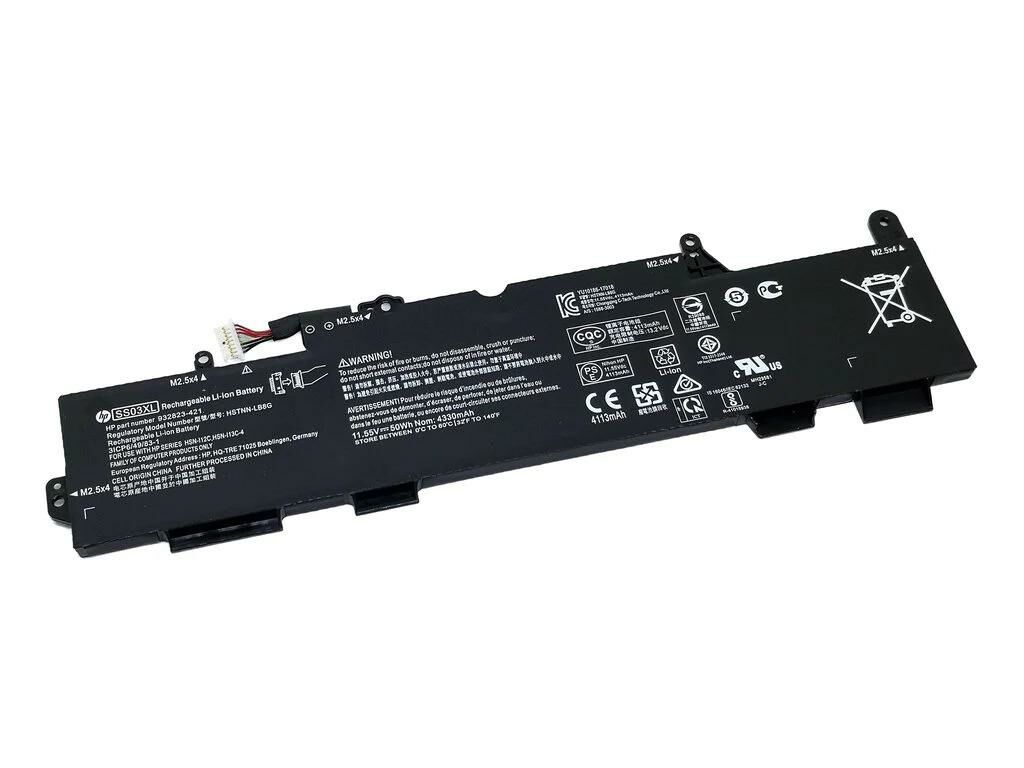 Hp ZBook 14U G5, 14U G6 Batarya Pil