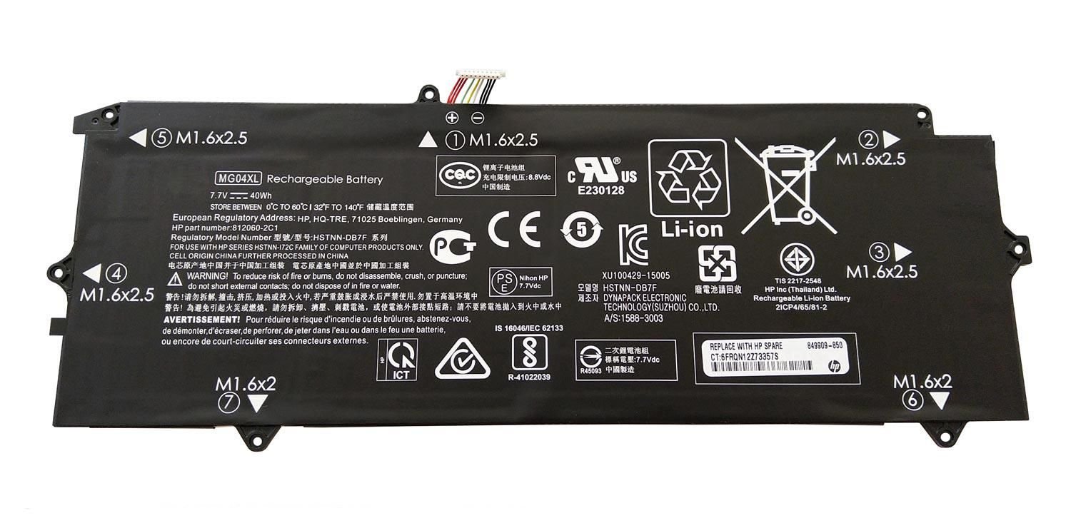 Hp 812148-855 Batarya