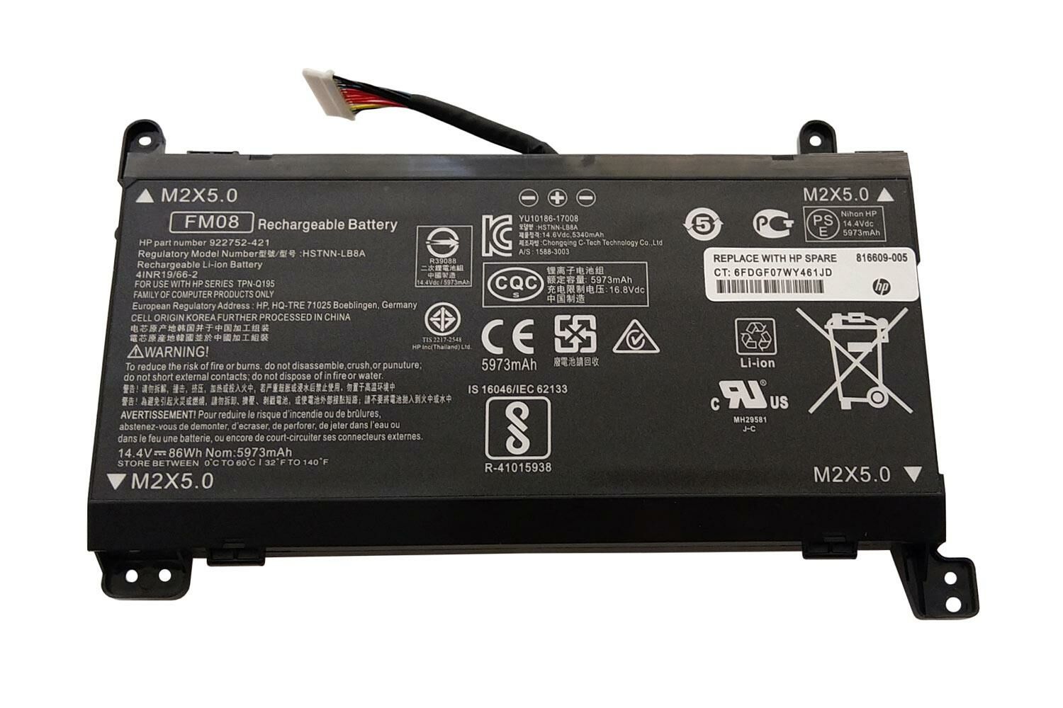 Hp HSTNN-LB8A Batarya (16 Pin)